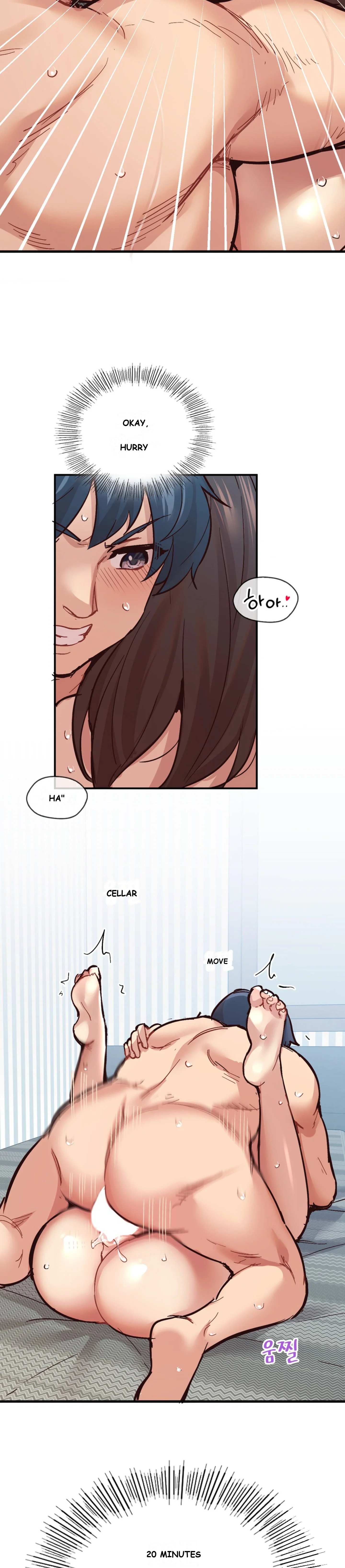 Smart App Life Chapter 6 - Page 32