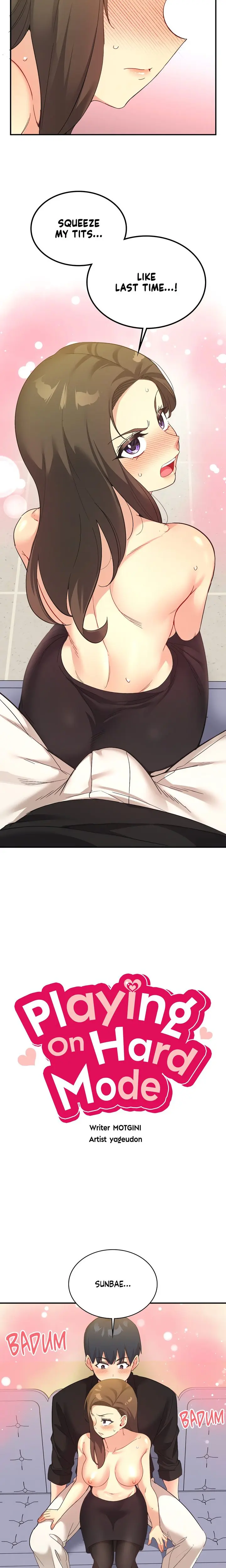 Smart App Life Chapter 62 - Page 5