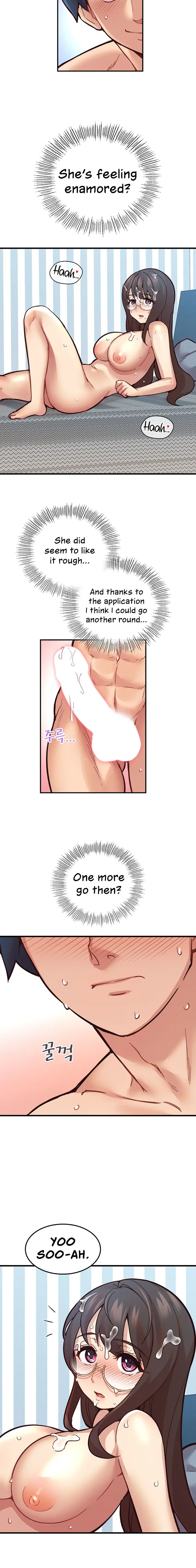 Smart App Life Chapter 7 - Page 11