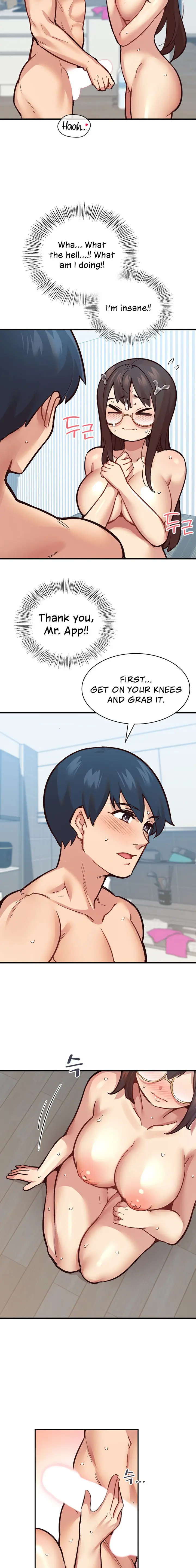 Smart App Life Chapter 7 - Page 14