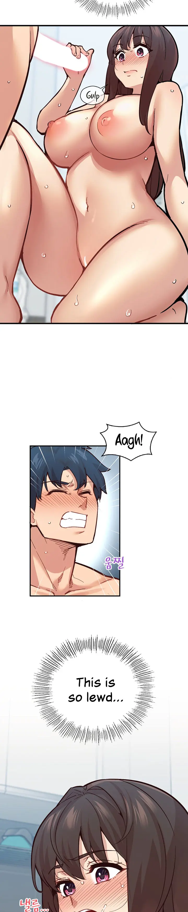 Smart App Life Chapter 7 - Page 17