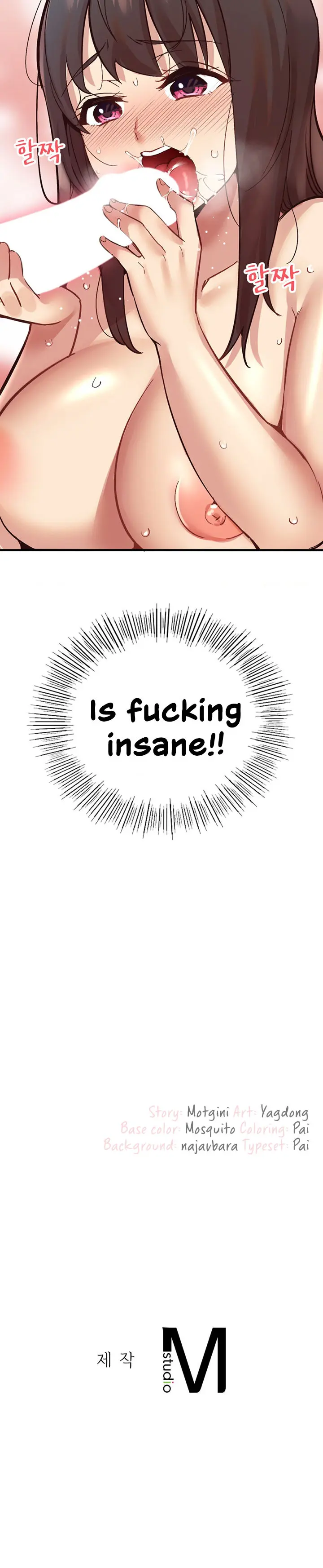 Smart App Life Chapter 7 - Page 20