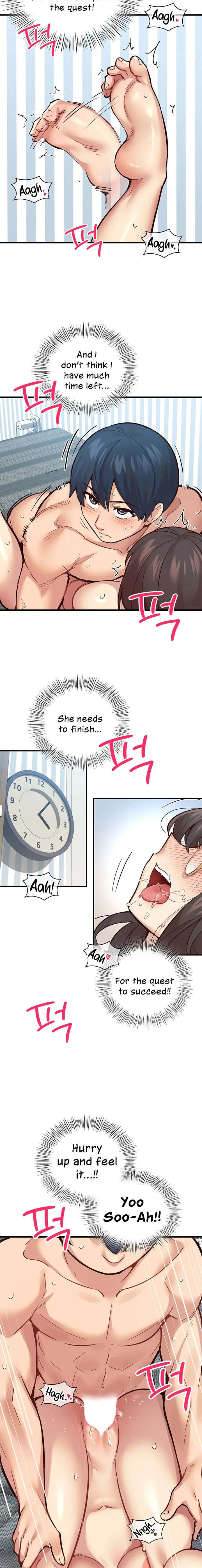 Smart App Life Chapter 7 - Page 4