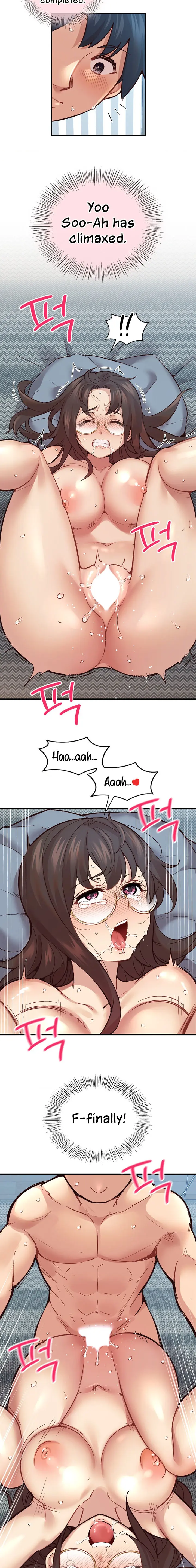 Smart App Life Chapter 7 - Page 6