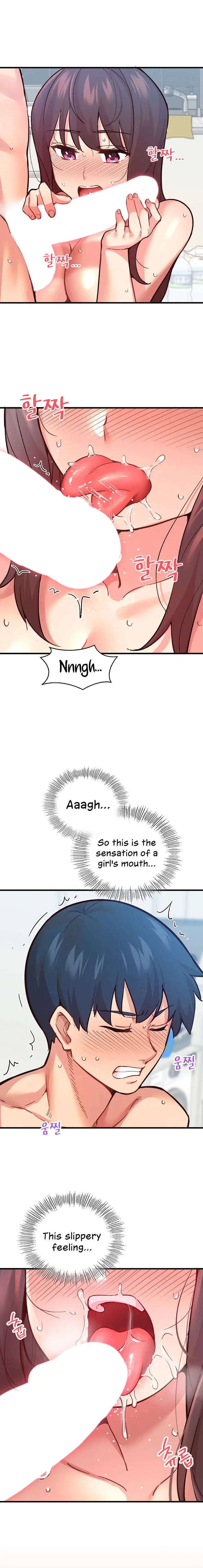 Smart App Life Chapter 8 - Page 1