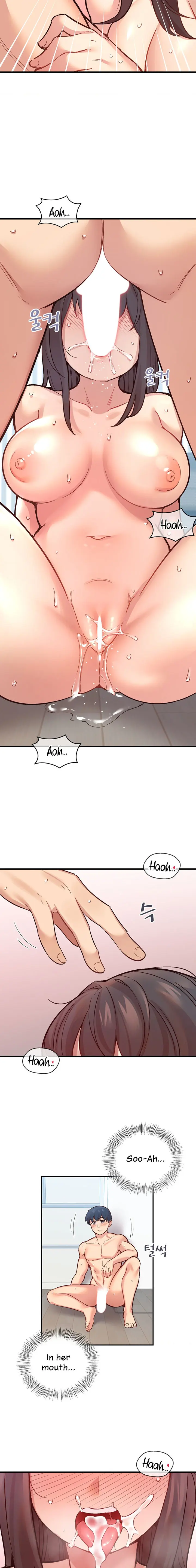 Smart App Life Chapter 8 - Page 15