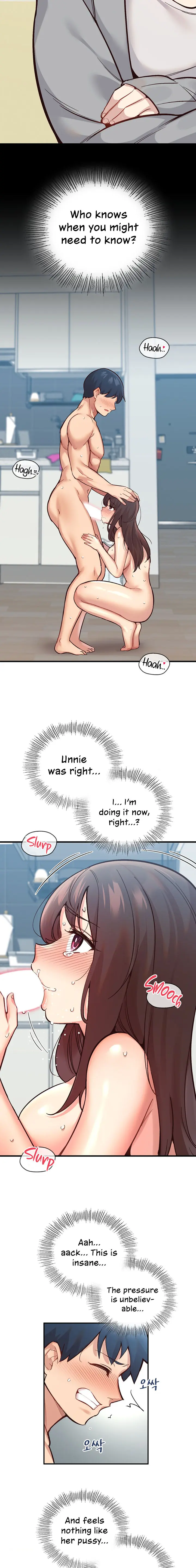 Smart App Life Chapter 8 - Page 7