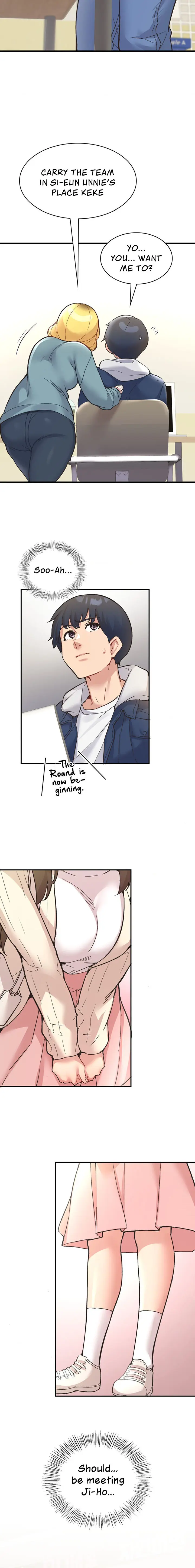 Smart App Life Chapter 9 - Page 15
