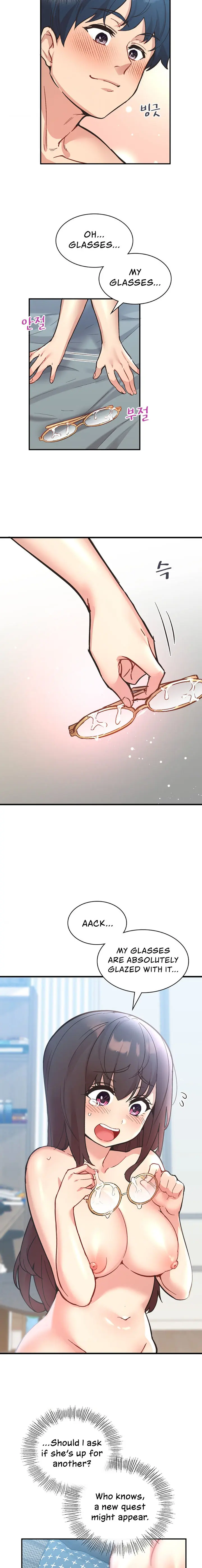Smart App Life Chapter 9 - Page 4