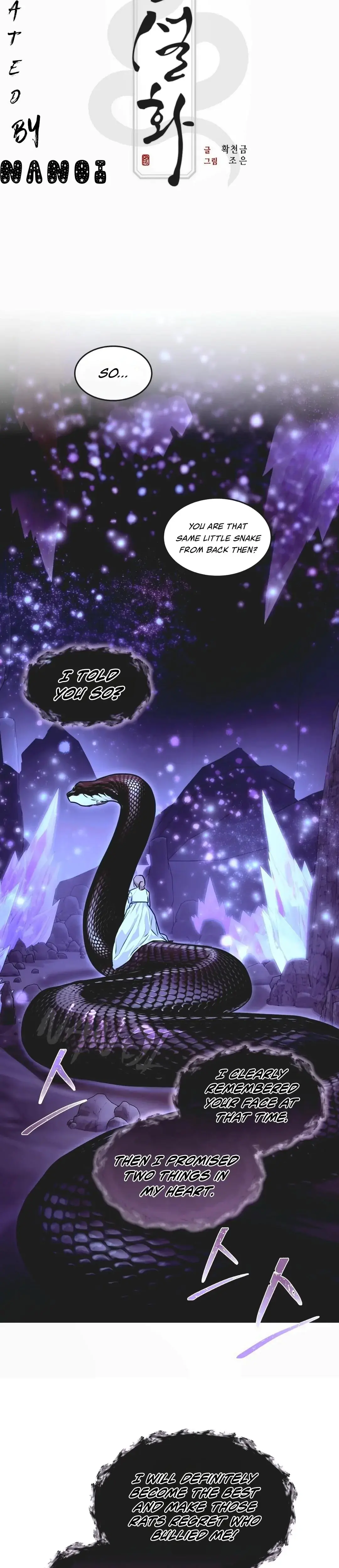 Snakes Cave Chapter 1 - Page 12