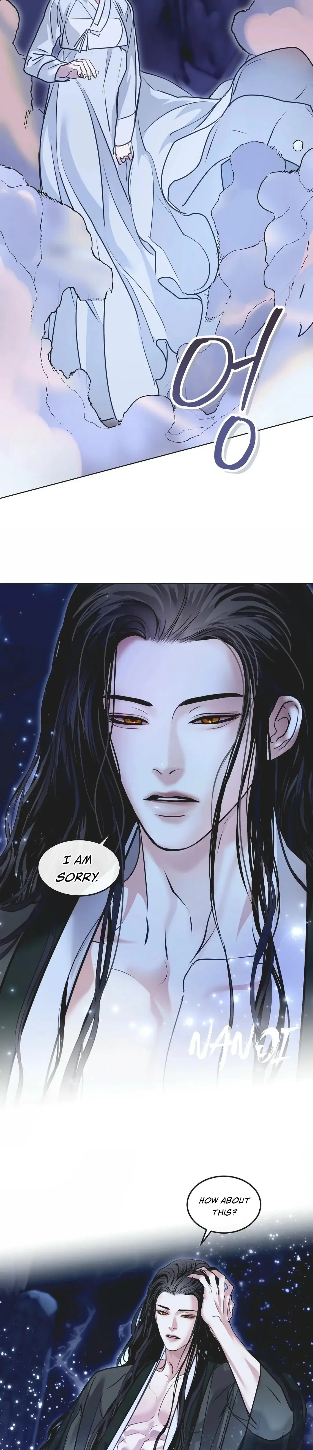 Snakes Cave Chapter 1 - Page 15