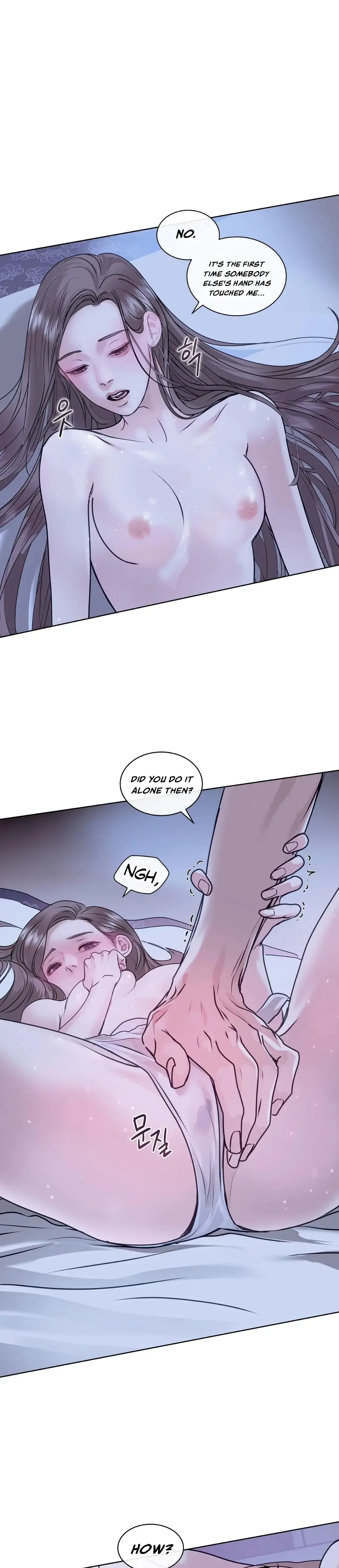 Snakes Cave Chapter 2 - Page 22