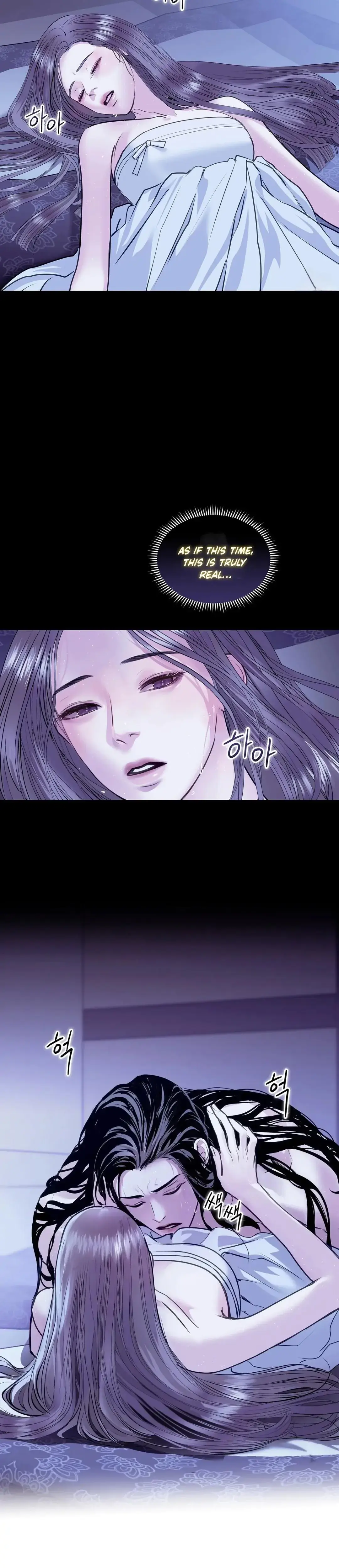 Snakes Cave Chapter 2 - Page 5