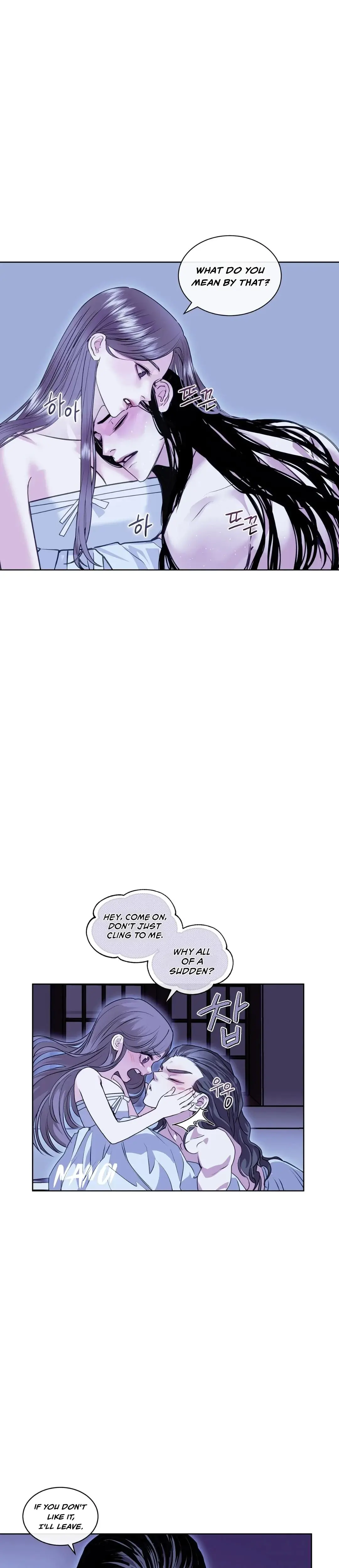 Snakes Cave Chapter 2 - Page 8