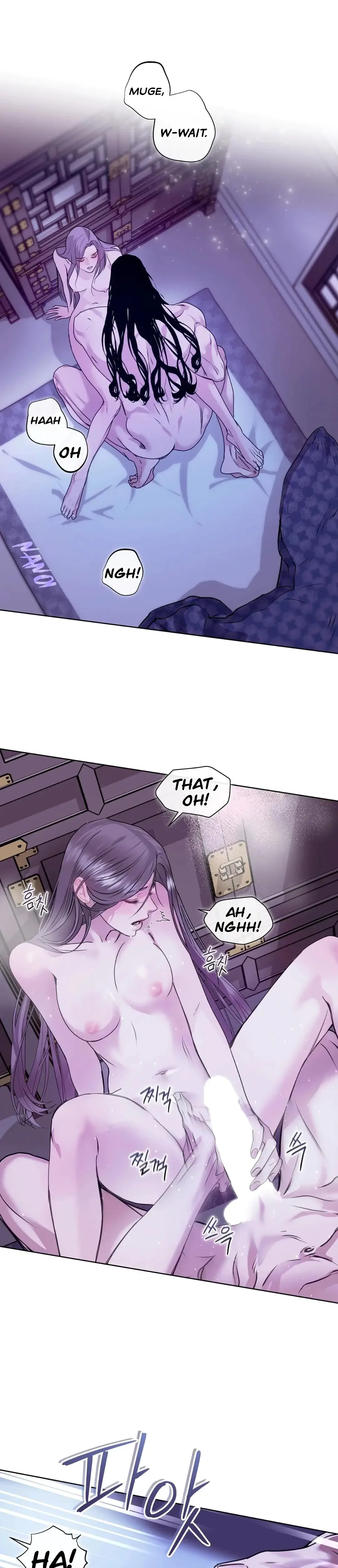Snakes Cave Chapter 3 - Page 1