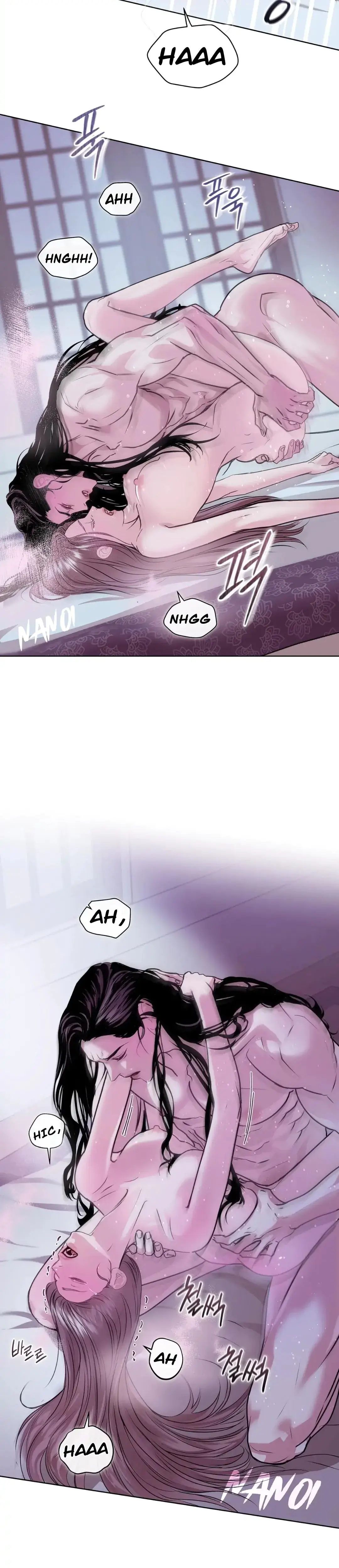 Snakes Cave Chapter 3 - Page 8