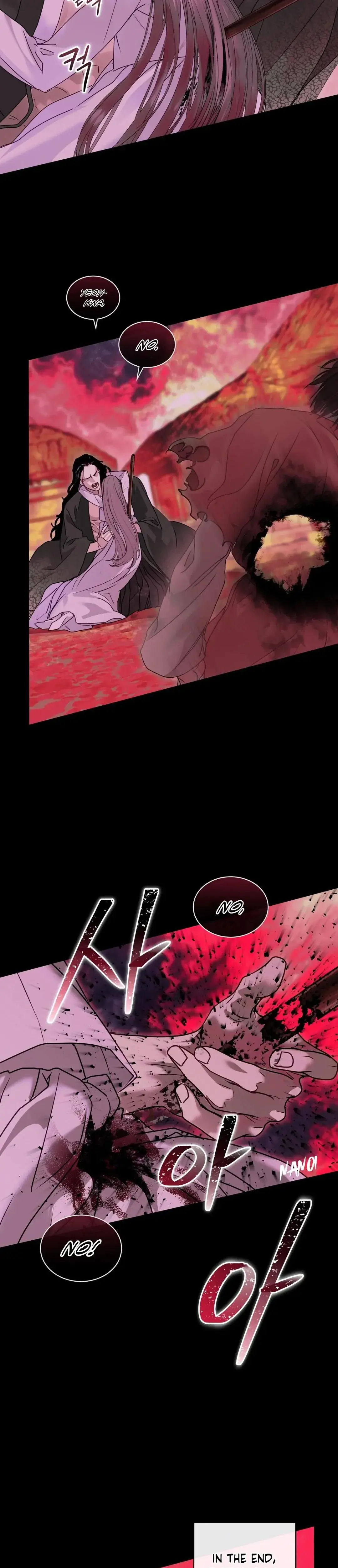 Snakes Cave Chapter 4 - Page 24