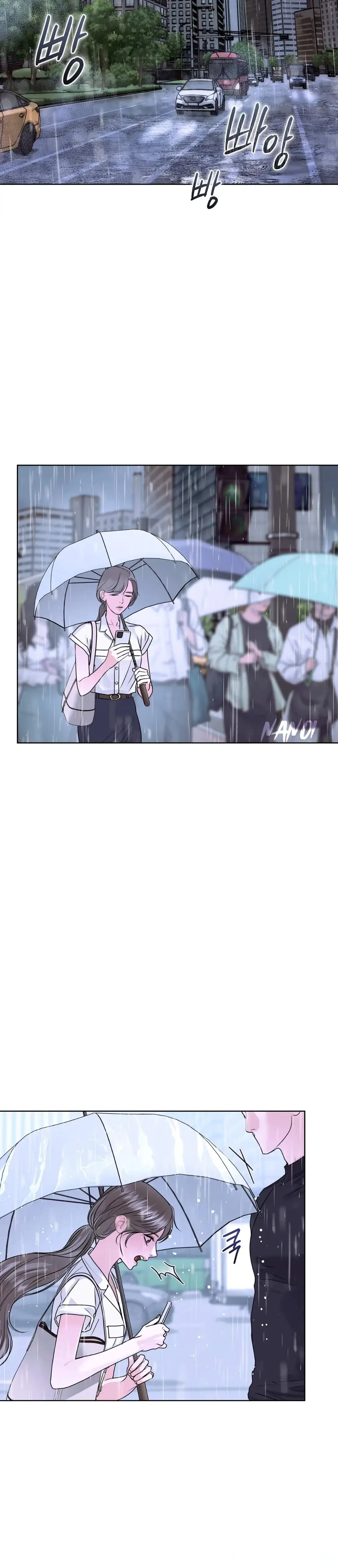 Snakes Cave Chapter 4 - Page 33