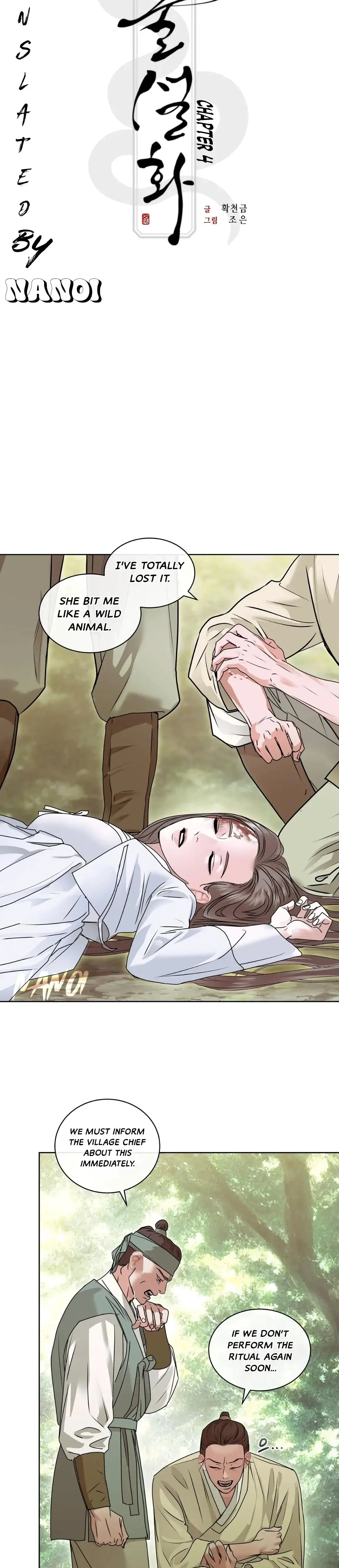 Snakes Cave Chapter 4 - Page 5