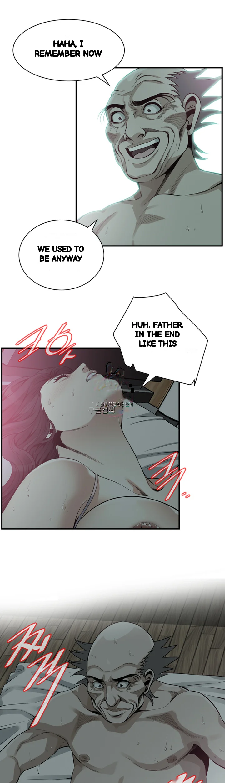 Sneak Peek Chapter 180 - Page 14