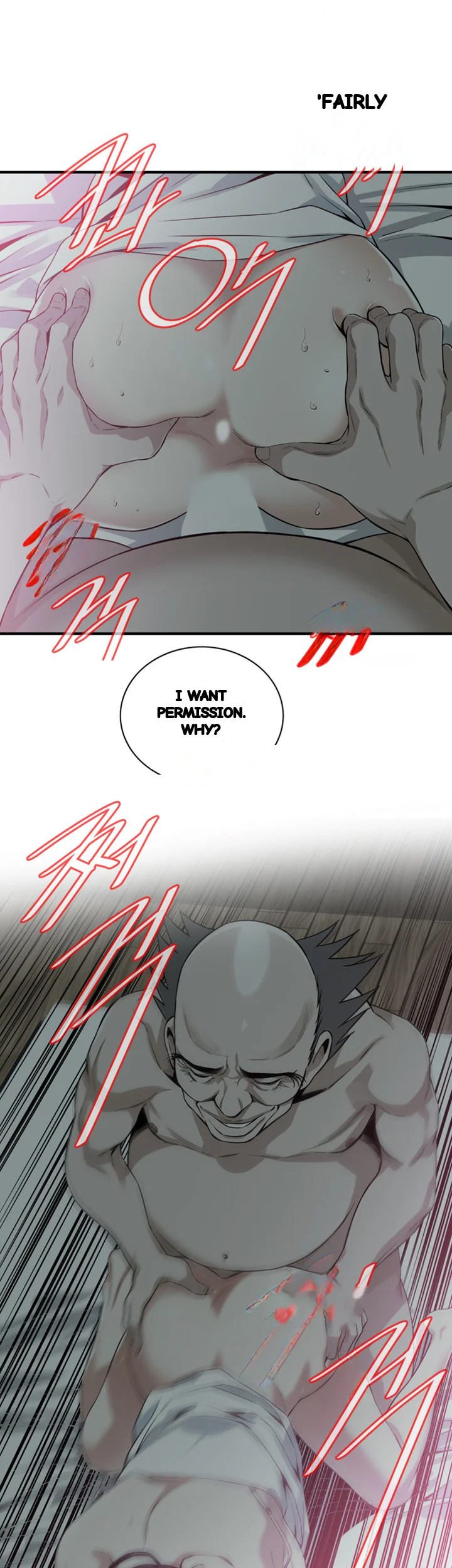 Sneak Peek Chapter 180 - Page 25