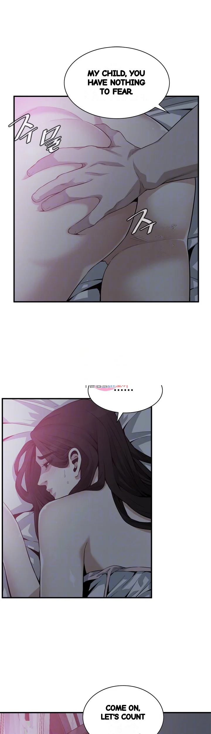 Sneak Peek Chapter 181 - Page 10