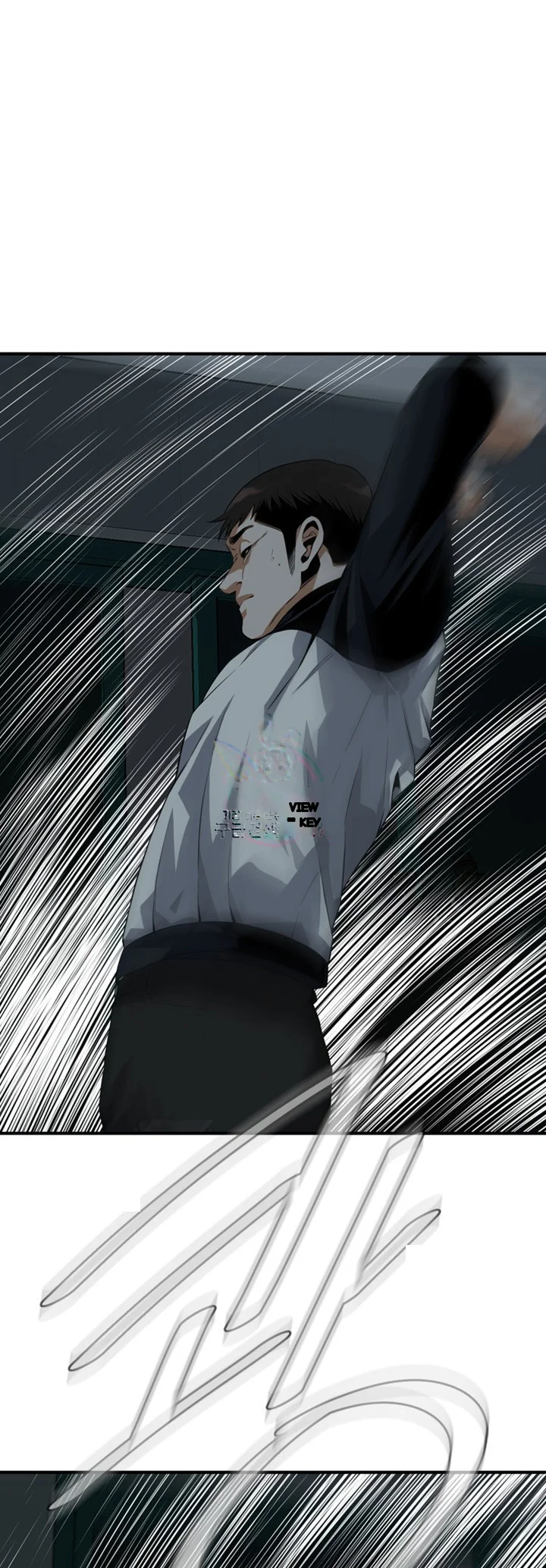 Sneak Peek Chapter 181 - Page 2