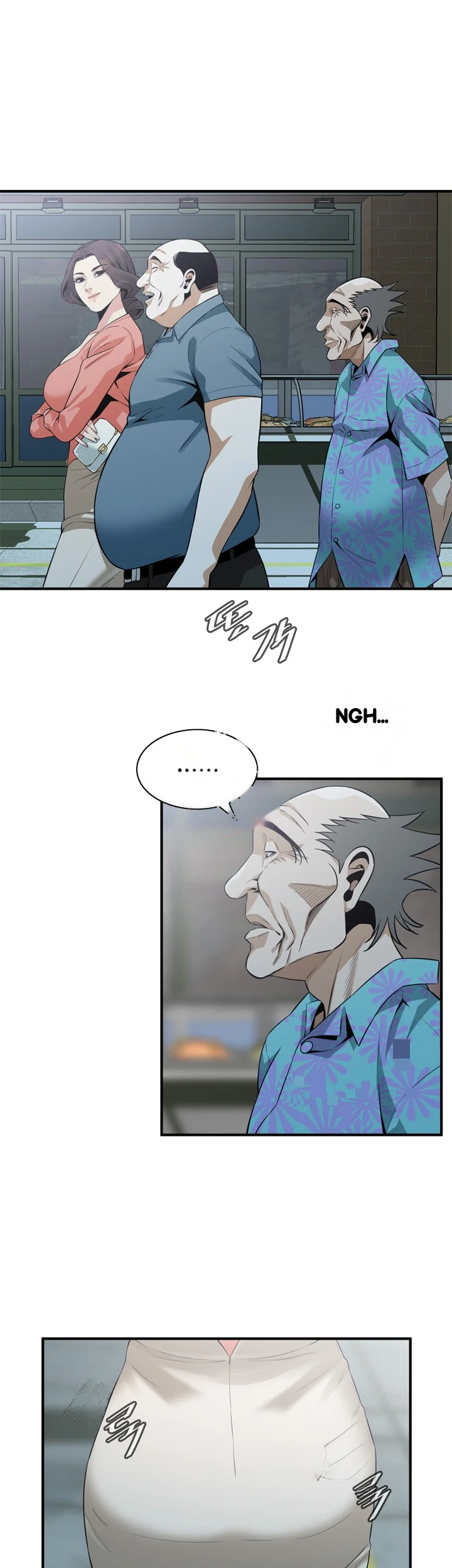 Sneak Peek Chapter 181 - Page 31