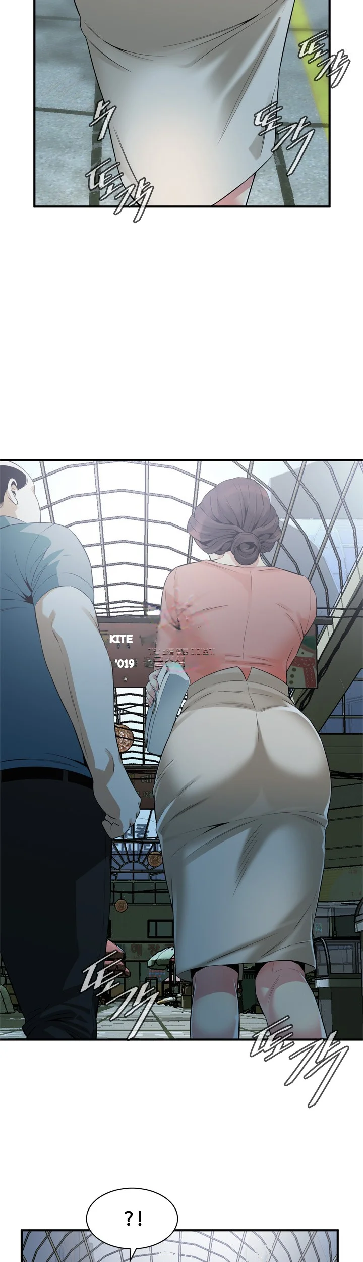 Sneak Peek Chapter 181 - Page 32