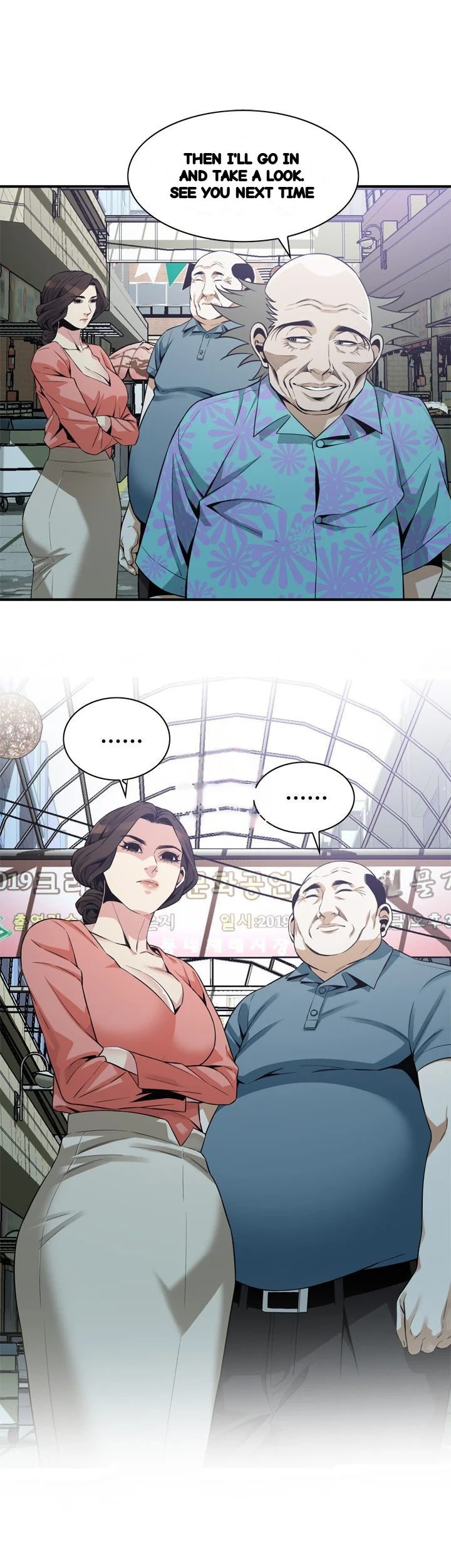 Sneak Peek Chapter 181 - Page 35