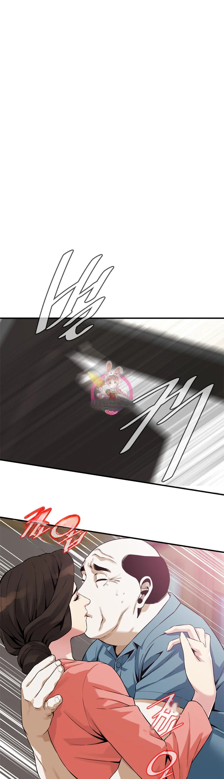Sneak Peek Chapter 181 - Page 36