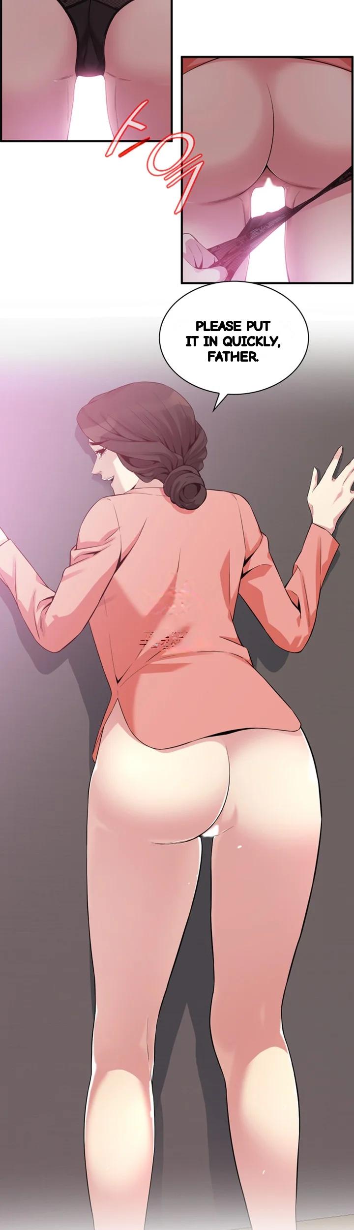 Sneak Peek Chapter 182 - Page 12
