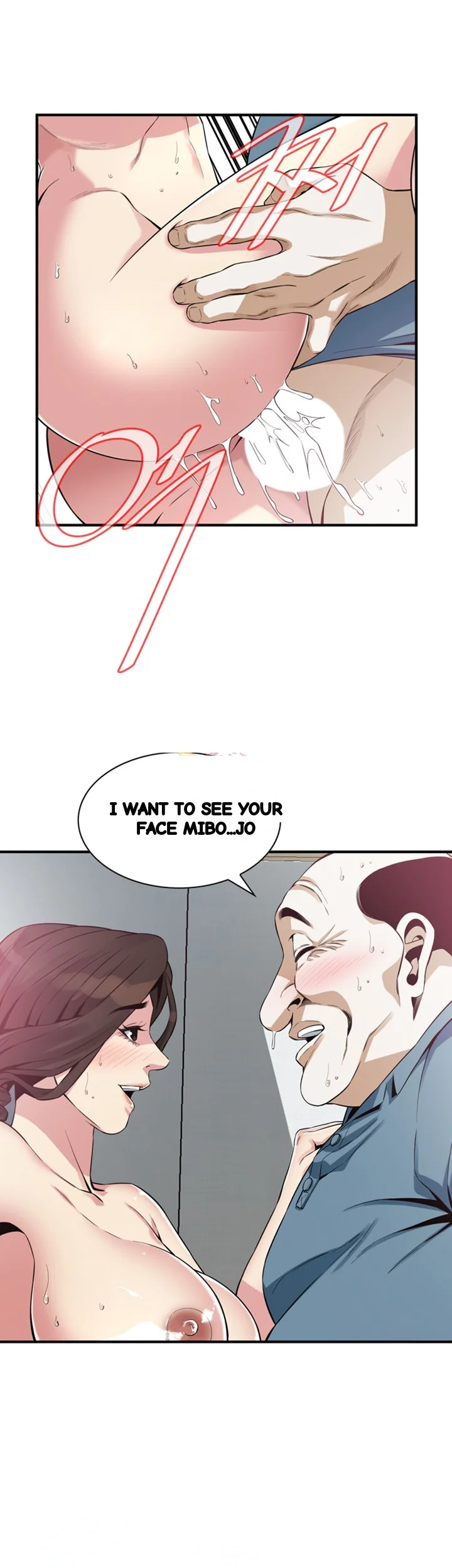 Sneak Peek Chapter 182 - Page 24
