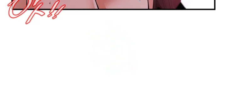 Sneak Peek Chapter 183 - Page 23