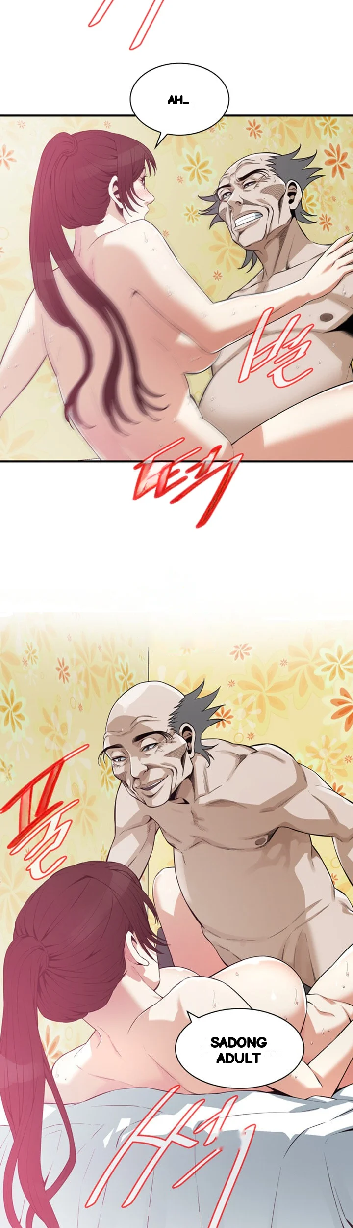 Sneak Peek Chapter 183 - Page 27