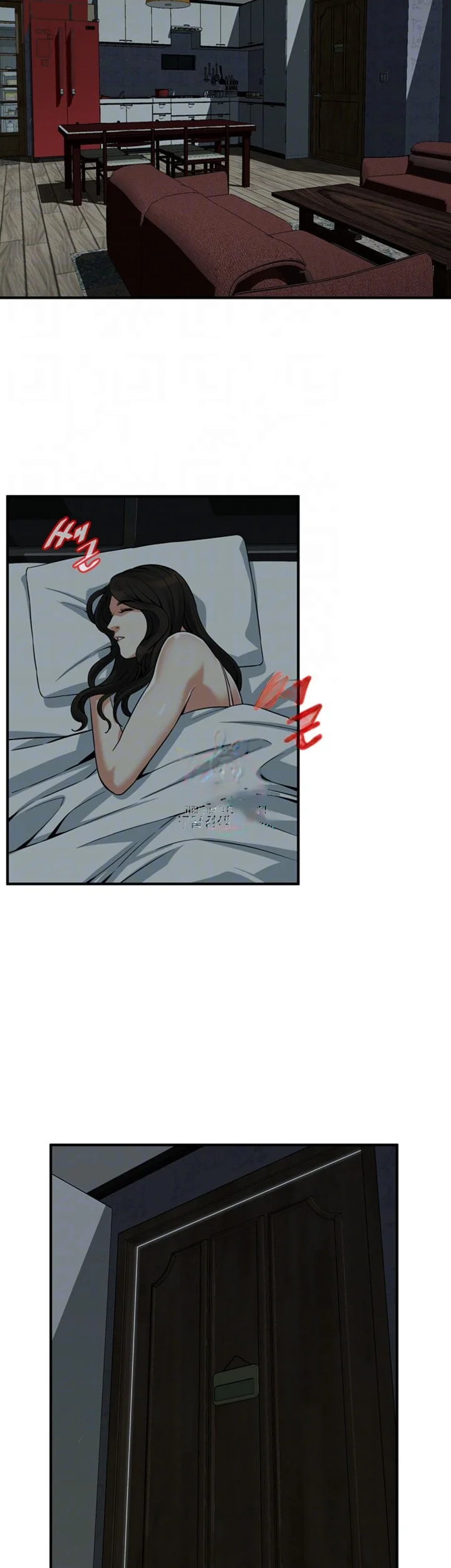 Sneak Peek Chapter 183 - Page 5