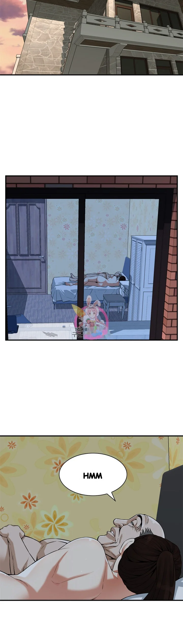 Sneak Peek Chapter 184 - Page 15