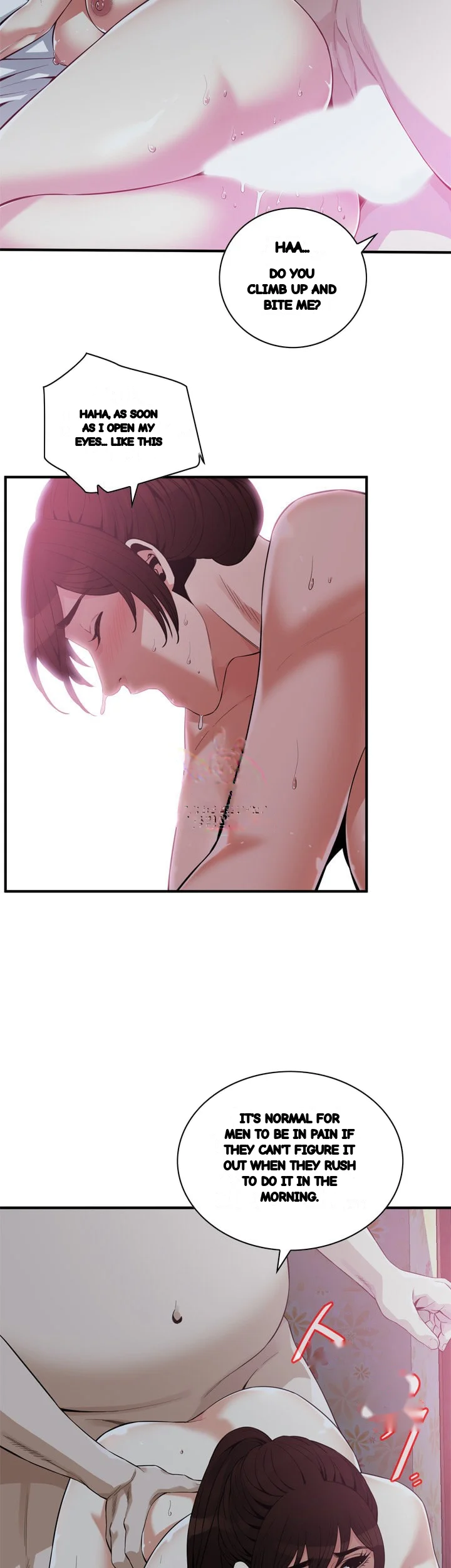 Sneak Peek Chapter 184 - Page 25