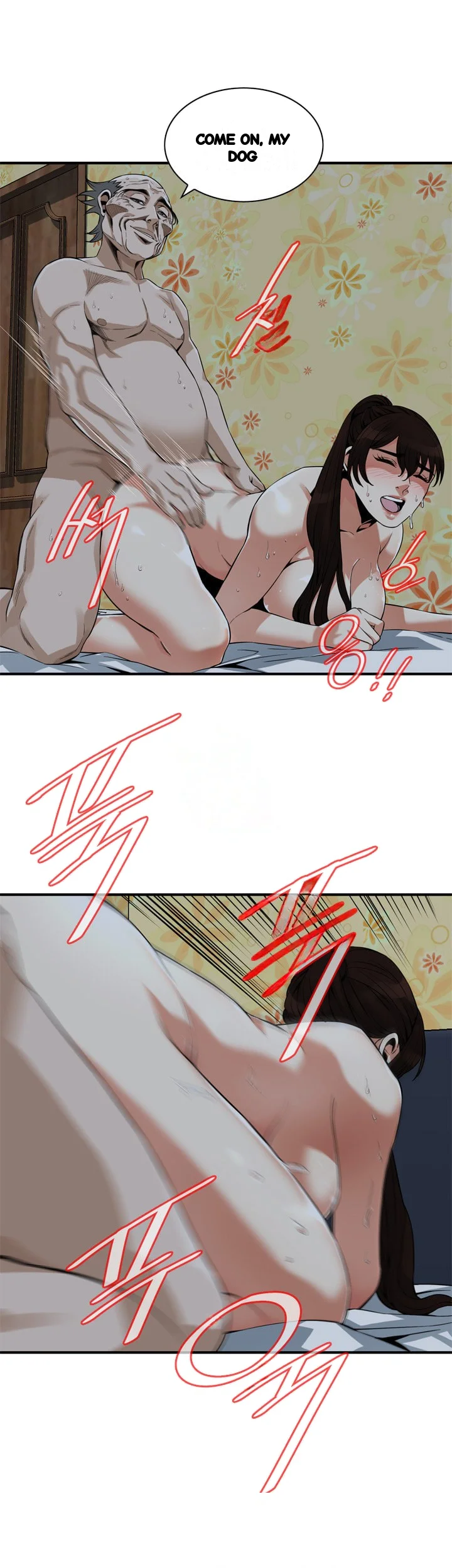 Sneak Peek Chapter 184 - Page 28
