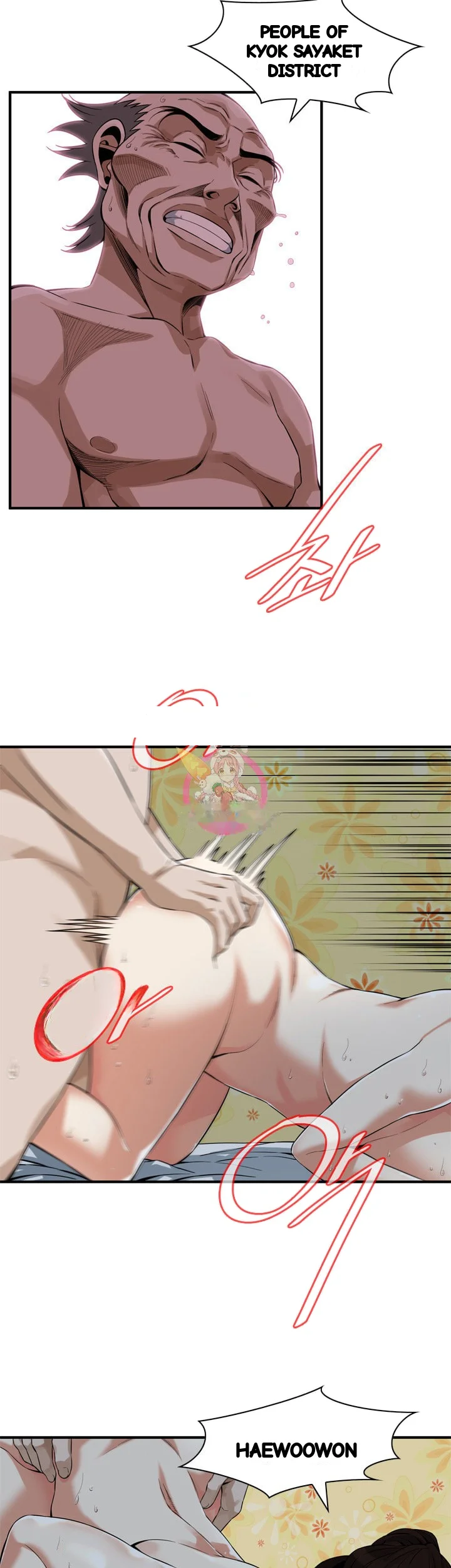 Sneak Peek Chapter 184 - Page 29