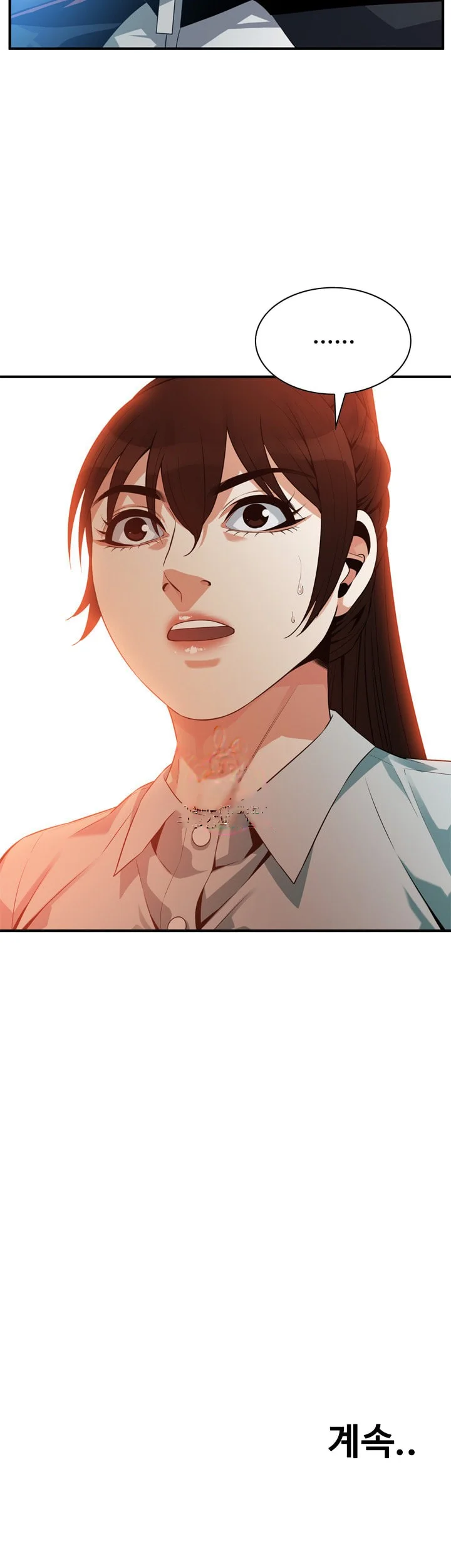 Sneak Peek Chapter 184 - Page 39