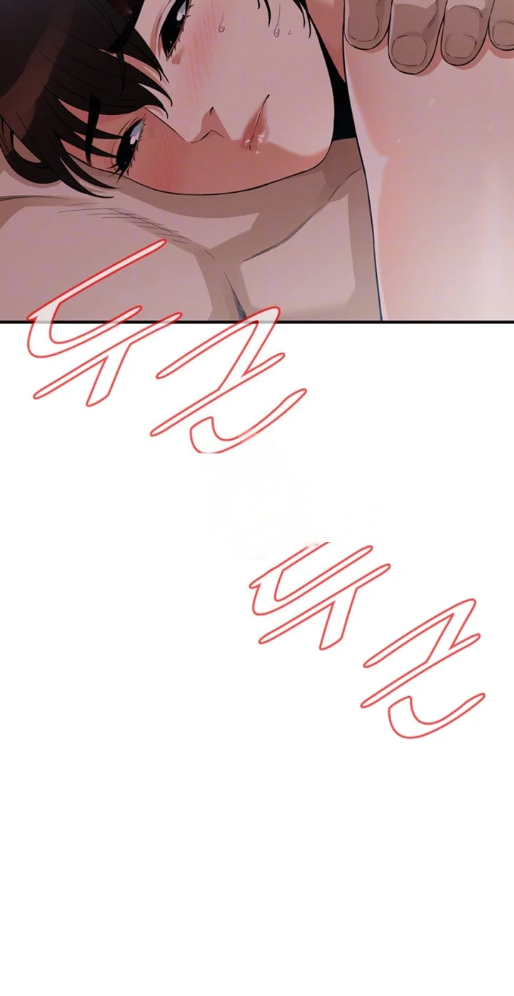 Sneak Peek Chapter 184 - Page 4