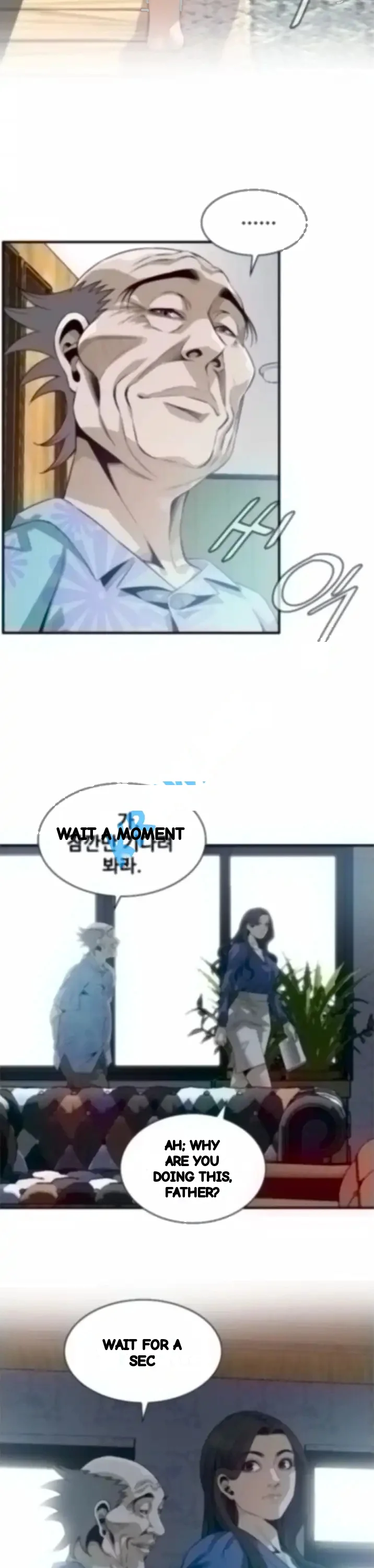 Sneak Peek Chapter 185 - Page 16