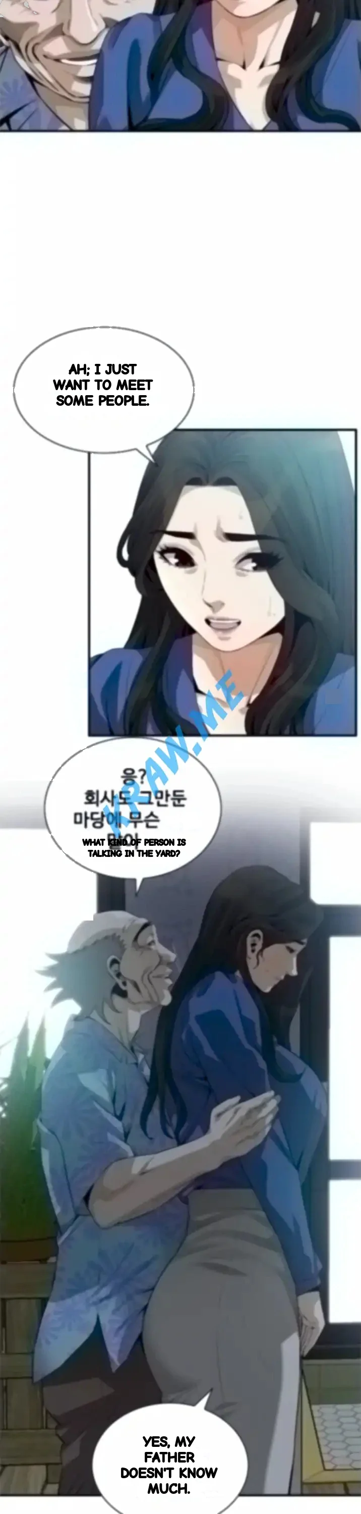 Sneak Peek Chapter 185 - Page 18