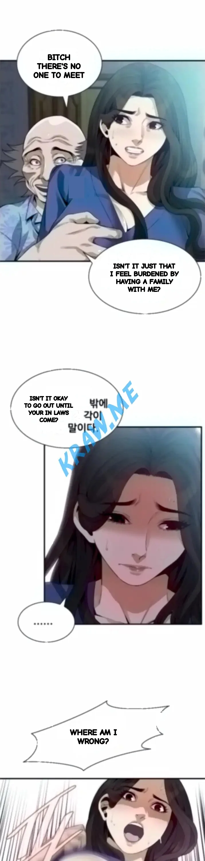 Sneak Peek Chapter 185 - Page 20