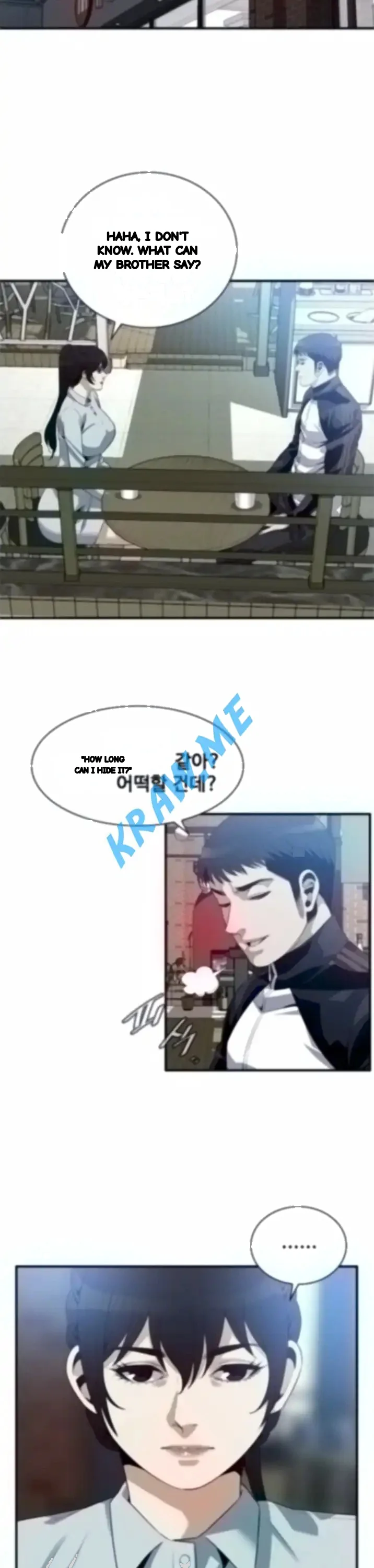 Sneak Peek Chapter 185 - Page 5