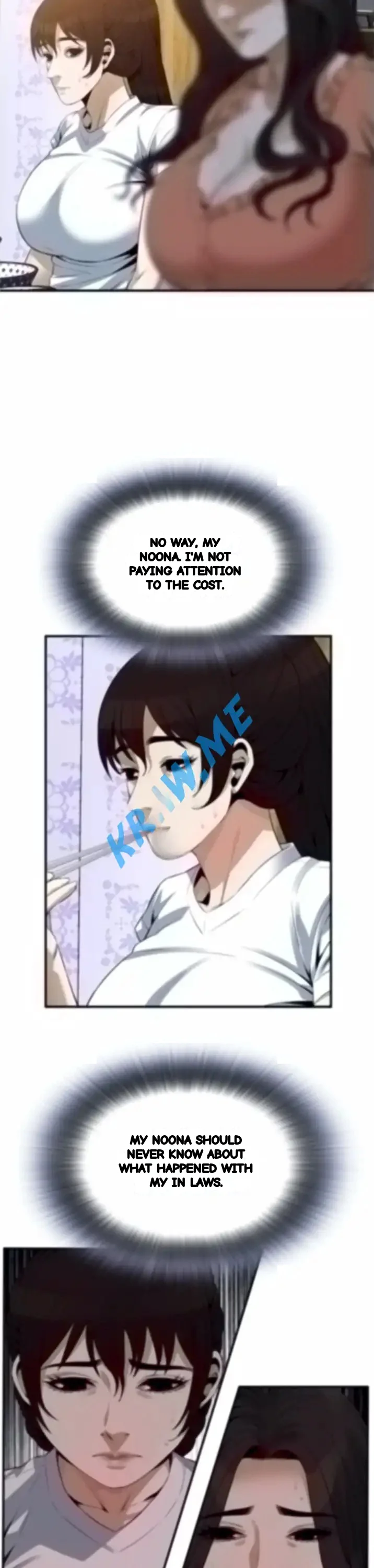 Sneak Peek Chapter 188 - Page 14