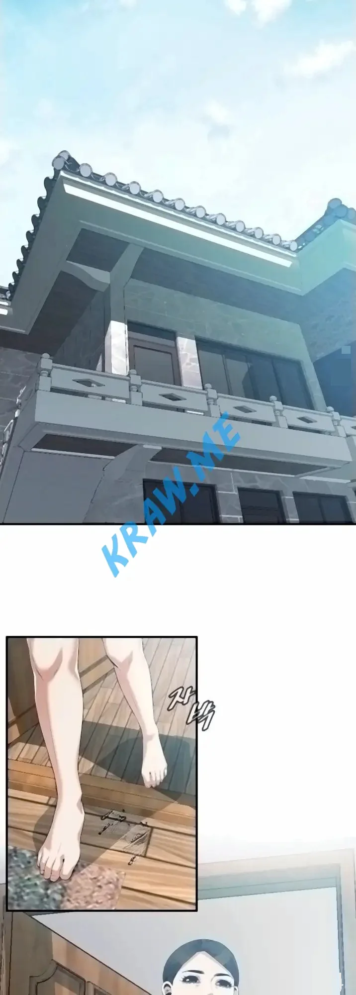 Sneak Peek Chapter 191 - Page 20