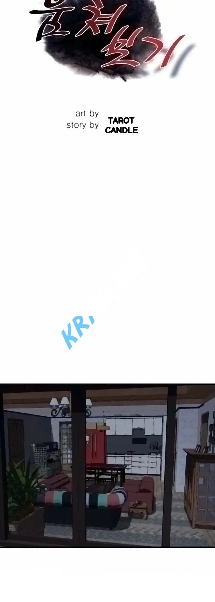Sneak Peek Chapter 191 - Page 6