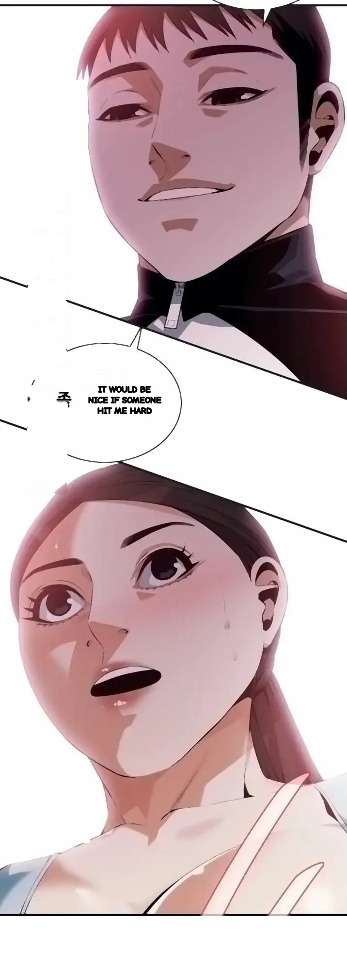 Sneak Peek Chapter 192 - Page 3